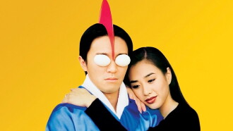 Love on Delivery Trailer