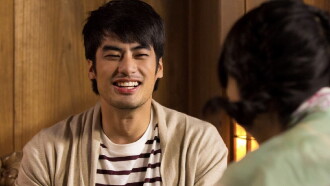 Love Sick Trailer