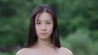 Love Song of West River Trailer