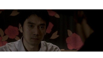 Love Story Trailer