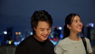 Love Stuck Trailer
