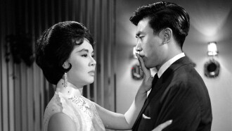 Love Without End Trailer
