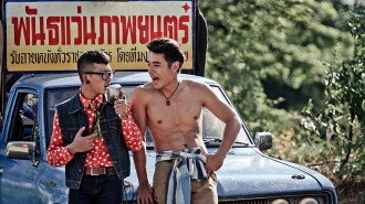 Love You 100K Trailer