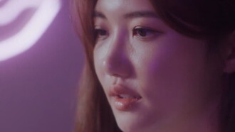 Loveline Trailer