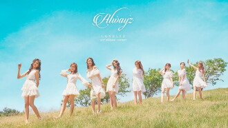 Lovelyz: 2017 Summer Concert Always Trailer