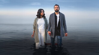 Lover Trailer