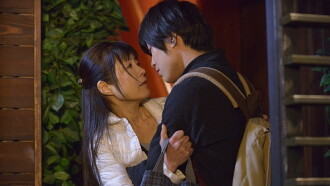 Lover of Mother Trailer