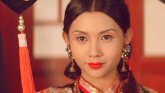 Lover of the Last Empress Trailer