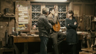 Lovers on Borders Trailer