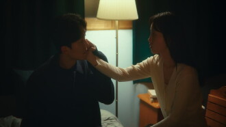 Lovers on Friday Night Trailer