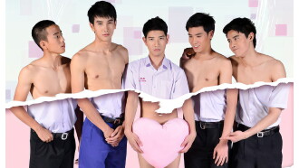 Love's Coming Trailer