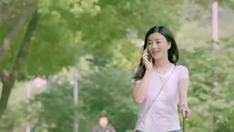 Loving You is The Most Beautiful Time Trailer