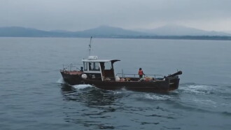 Low Tide Trailer