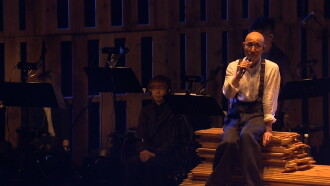Lowell Lo Live In Hong Kong 2016 Trailer