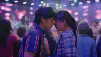 LSS Trailer