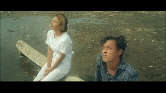 Lucid Love Trailer