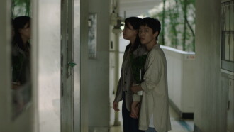 Lucky, Apartment Trailer