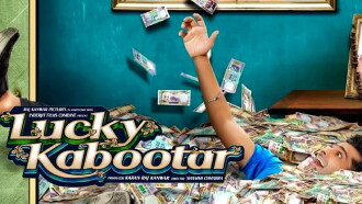 Lucky Kabootar Trailer