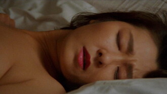Lucky Widow Can't Wait Until Night Trailer