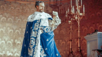 Ludwig II Trailer