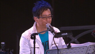 Lui Fong Vocal Concert 2007 Trailer