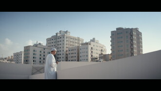 Luminary Trailer