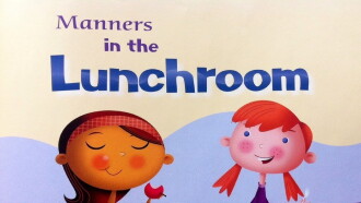Lunchroom Manners Trailer