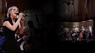 Lunik: The Last Concert Trailer