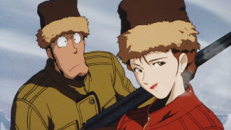 Lupin the Third: Voyage to Danger Trailer