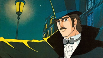 Lupin vs. Holmes Trailer