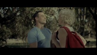 Lurking Woods Trailer
