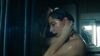 Lust Trailer