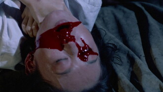 Lustmord Trailer