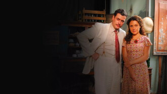 Luz, Câmera, 50 Anos: Dalva e Herivelto, Uma Canção de Amor - O Filme Trailer