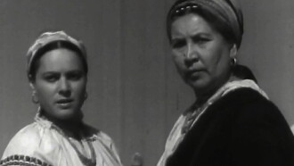 Lymerivna Trailer