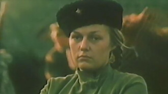 Lyudmila Trailer