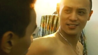 M2M Eyeball 2 Trailer