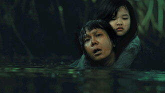 Ma Da: The Drowning Spirit Trailer