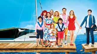 Ma famille t'adore déjà ! Trailer