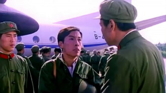 Ma Qiang a New Soldier Trailer