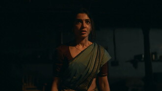 Maa Inti Bangaram Trailer