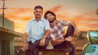 Maa Nanna Superhero Trailer