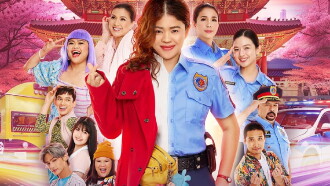 Ma'am Chief: Shakedown in Seoul Trailer