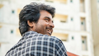 Maaveeran Trailer