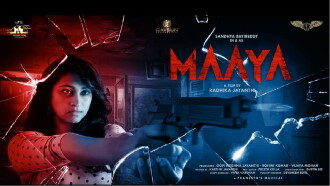 Maaya Trailer