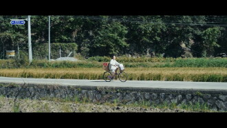 Mac-boogie Trailer