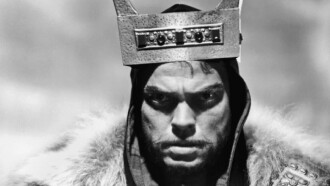Macbeth Trailer