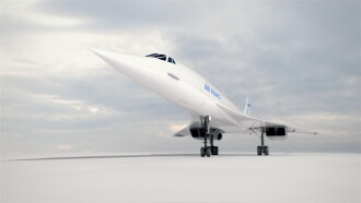 Mach 2 Trailer