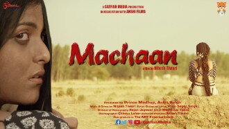 Machaan Trailer