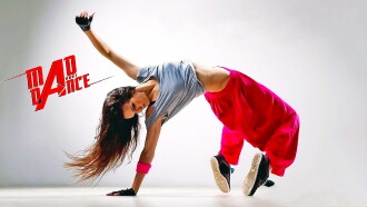 Mad About Dance Trailer